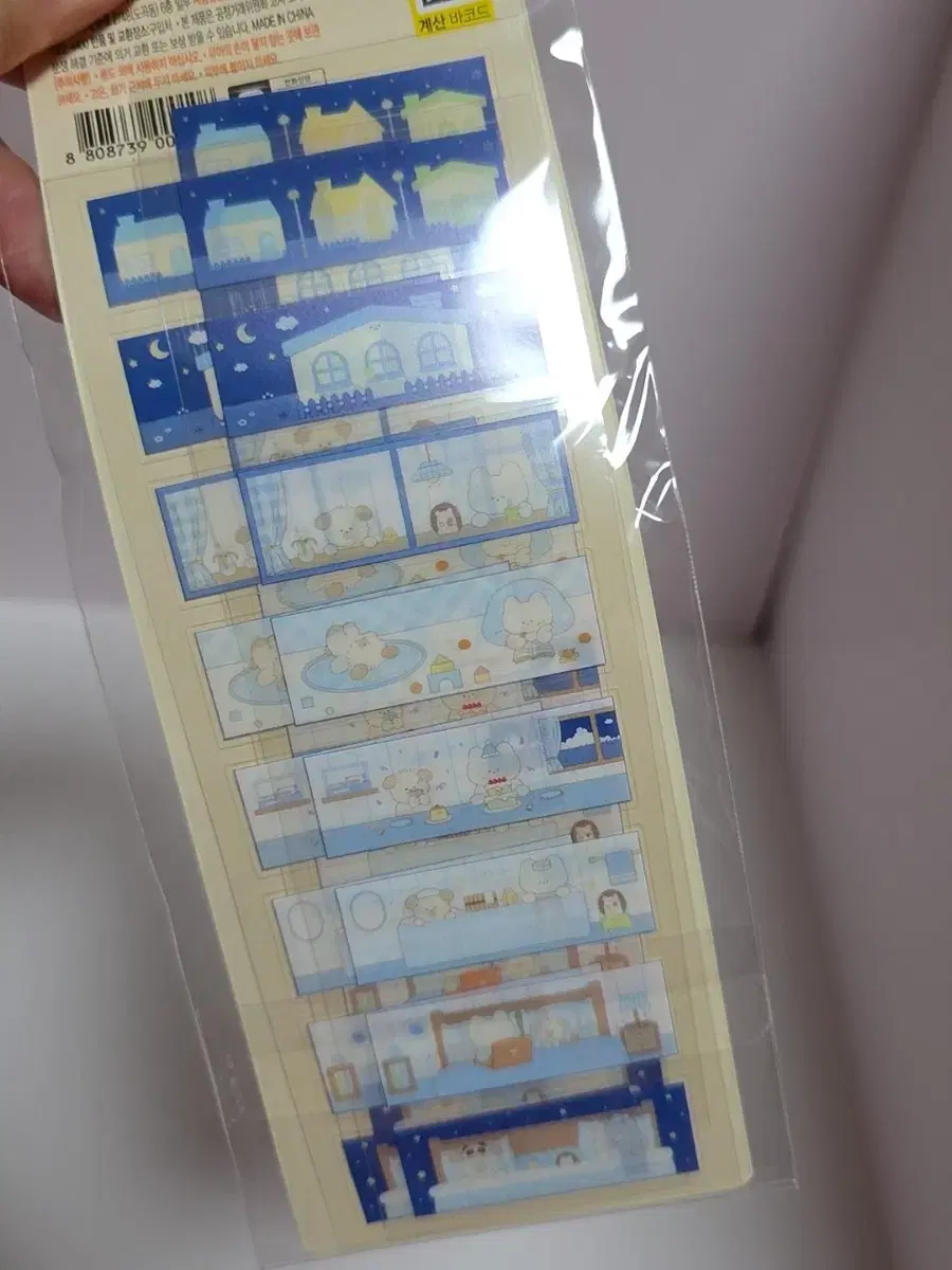 thumbnail-3